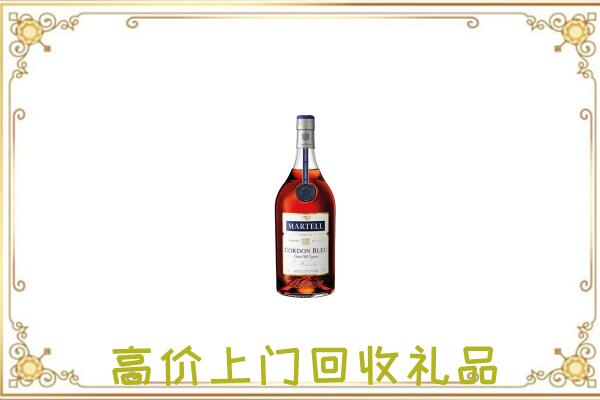 延边附近回收马爹利