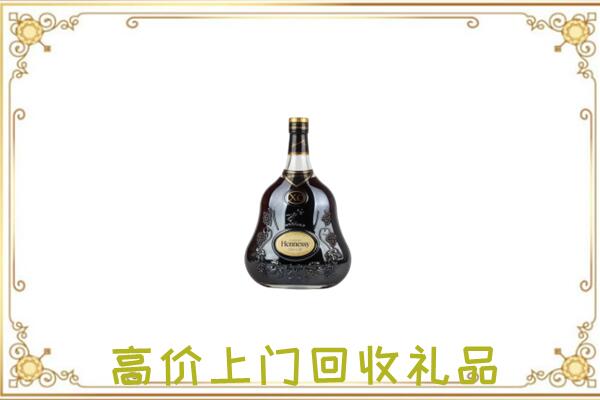 延边附近回收轩尼诗